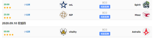 打造高性价比游戏主机i5 13490F B760配置详解